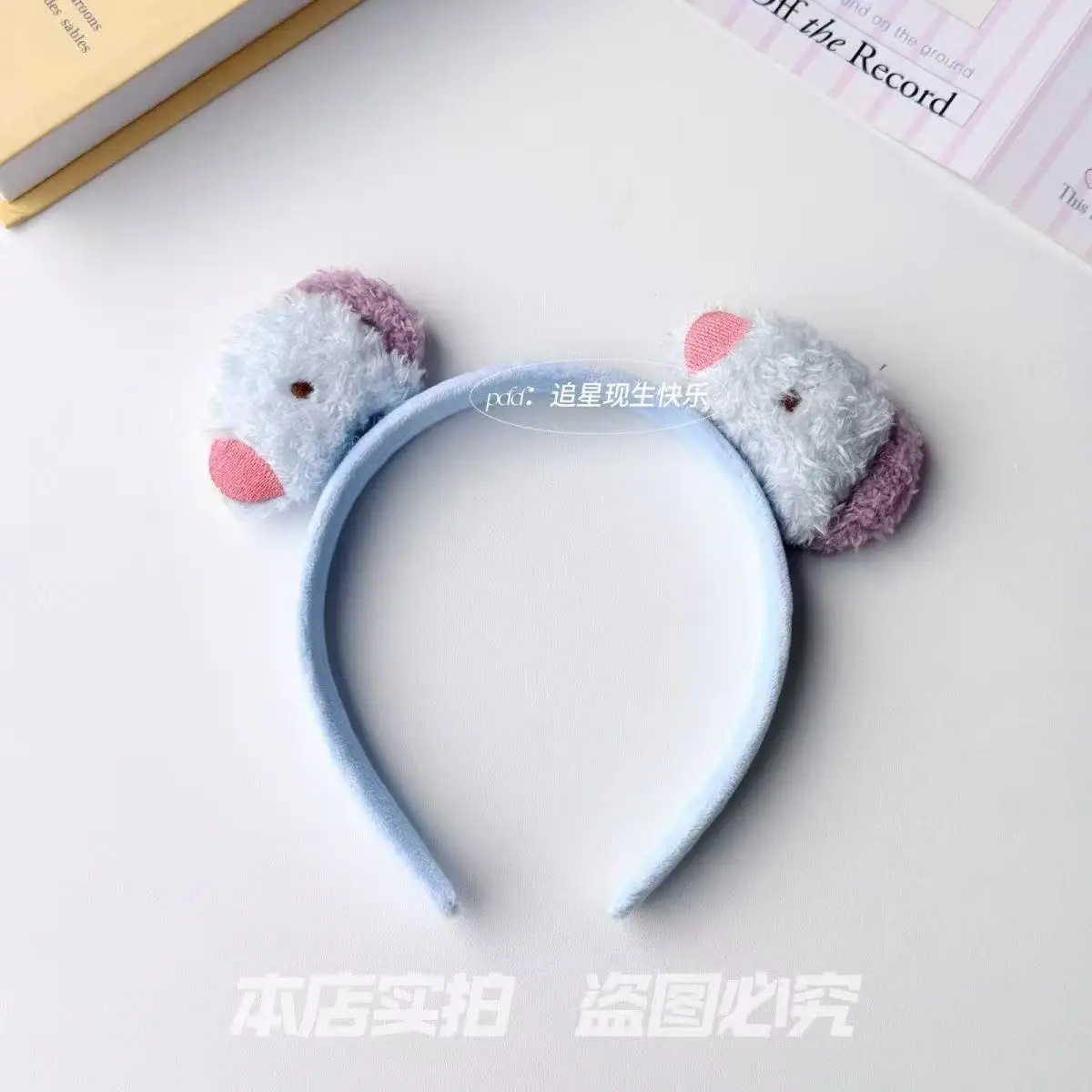 BT21 Kawaii Cartoon Headband H - Hair Bundles 评论和价格