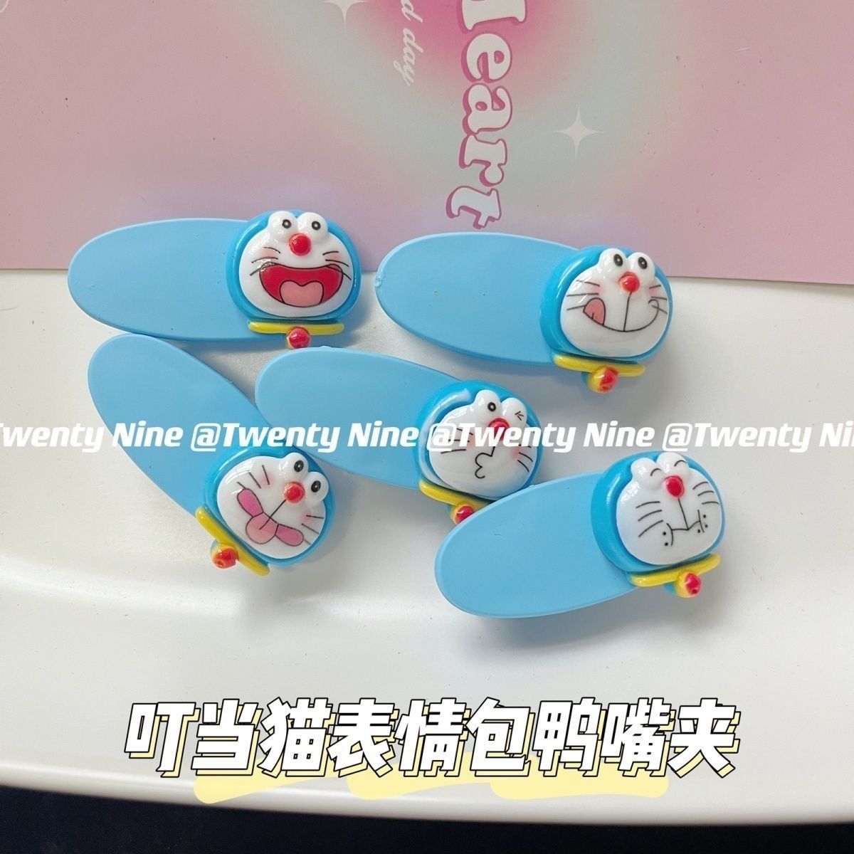 Cute Doraemon Expression Duckb - Hair Bundles 评论和价格