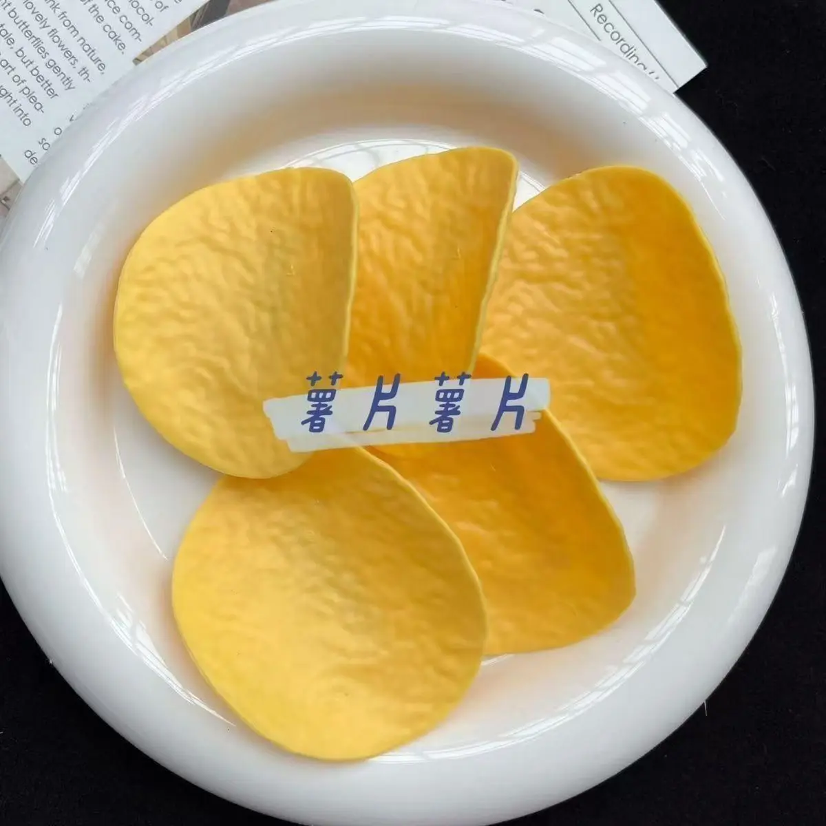 Simulation Potato Chip Hair Cl - Hair Bundles 评论和价格